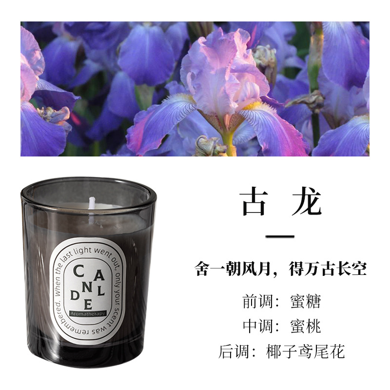 Velas de aromaterapia, regalos coloridos de alta gama, recuerdos de cumpleaños, ambiente de fragancia navideña, regalos de alto valor al por mayor