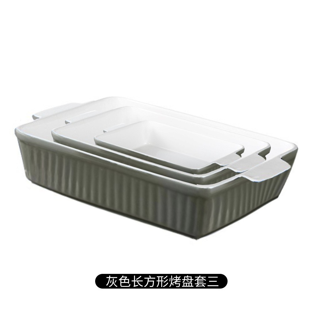 JG 스트라이프 베이킹팬 3종세트-그레이