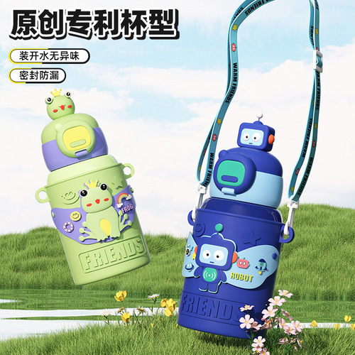 316 Cartoon Cute Children's Doll Thermos Cup High-Looking Portable Student Straw Fashion Gift Water Cup Wholesale