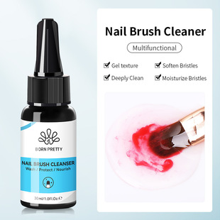 BORN PRETTY Japanese style wash pen gel nail polish pen opening pen maintenance gel nail brush cleaning oil