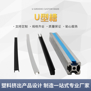 �X�Ͳ�U��ƽ��ۗl߅�����o�z�l��6/8/10�X�ͲėlPVC�A�l�ܷ�l