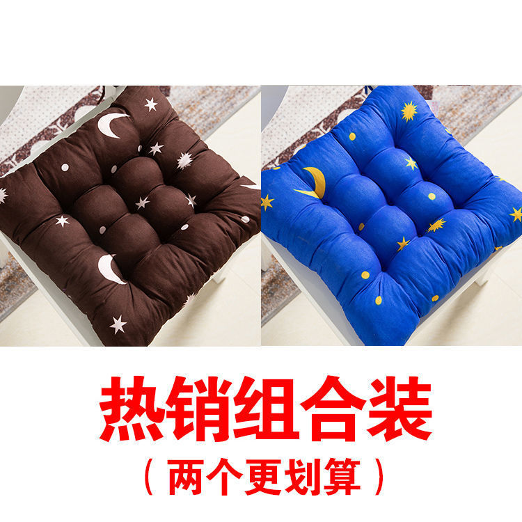 스타 블루 + 스타 다크 브라운 "핫 조합"-40X40cm