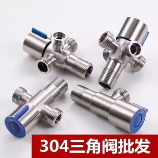 304���P������yһ�M��������ˮ���y�ο��ĳ�ˮ���^4�ַ�ˮ��