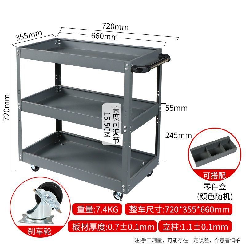 [기둥 조절 가능] 그레이 베스트셀러 모델 + 부품박스