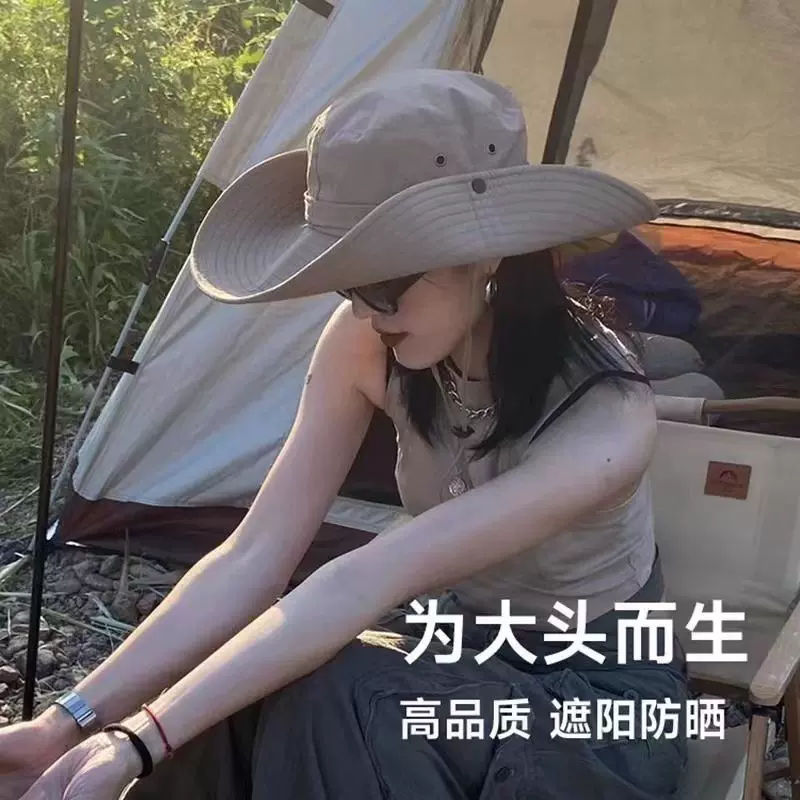 大檐户外徒步登山渔夫帽女夏季薄款西部牛仔帽防晒遮阳户外批发