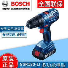 ��BOSCH����GSR180-LI/GSR140-LI����늄����әC���֘����