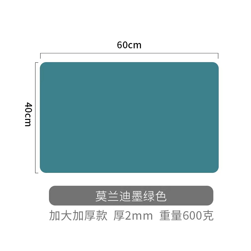 シリコンプレースマット、食品グレードの学生プレースマット、学校用滑り止めマット、防水性と耐油性、キッチンカウンター、高温耐性の日用品|undefined