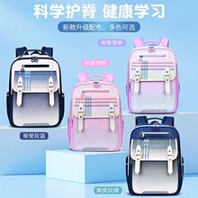 Ӣ���u׃�¿������ͯ��ŮС�W��1-6�꼉�o���p�����ˮ��ĥ����