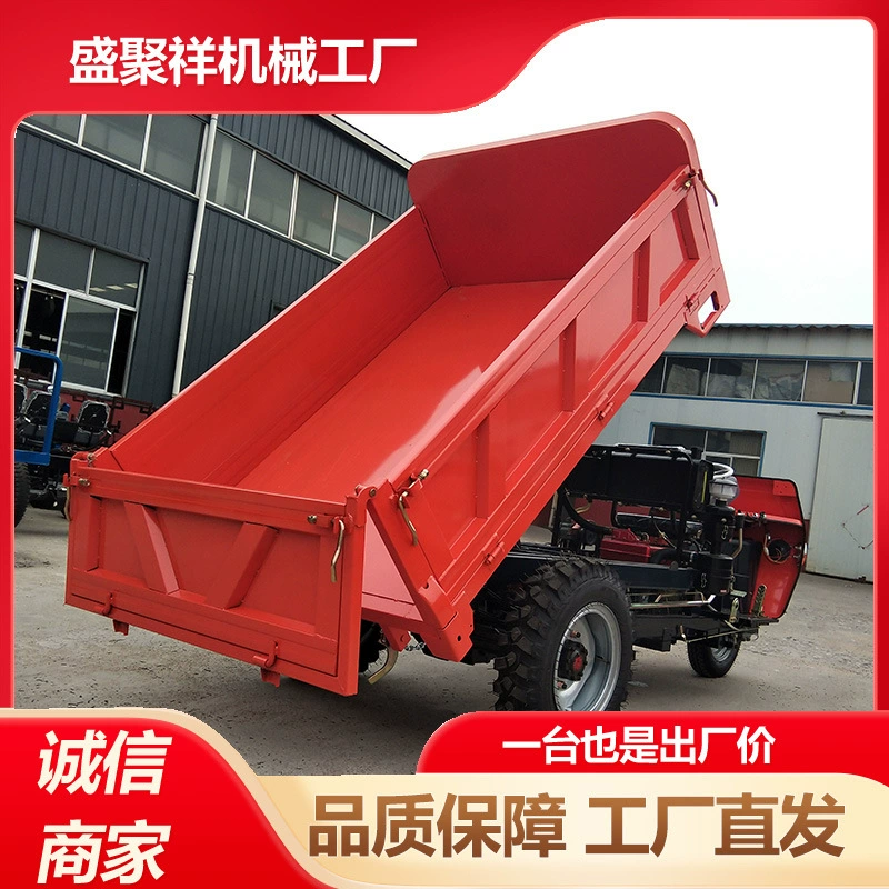 Сборный сарай с плоской платформой длиной 2,2 и шириной 1,45 метра. Сельскохозяйственные дизельные трициклы могут производиться в различных стилях и размерах по запросу.