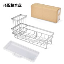 �羳ˮ�ۺ��d�ܞrˮ�܏N����Ʒ̨���ռ{�����ϴ��Һ����ˢ�ռ{�@