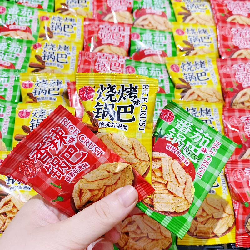 5 pounds of hot pot restaurants for free small snacks, chess and card room KTV foot bath shop restaurants Haidilao, the same snacks