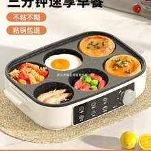 ๦һwC嵰uhĿײ늼偲ճƽ