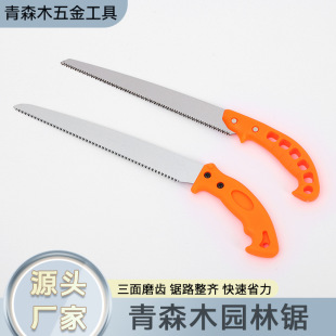 ��䏈@��SK5����SK4��ľ䏹��������X�ߜش���@���޼�䏹����