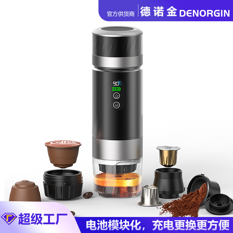 Cross-Border New Product Capsule Coffee Machine Portable Espresso Household Small American Pump Heating Coffee Machine Cross-Border New Product Capsule Coffee Machine Portable Espresso Household Small American Pump Heating Coffee Machine