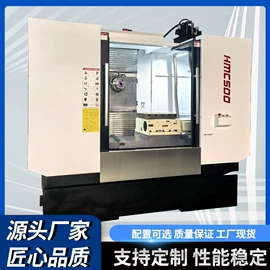 加工中心;车床;钻床