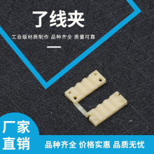 �˾��A �Ӿ��A�B�Ӷ��� �̾��A늾��A�������۾����@����������