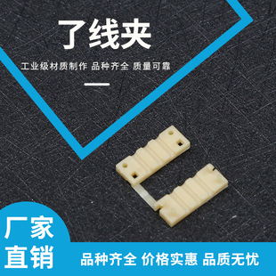 �˾��A �Ӿ��A�B�Ӷ��� �̾��A늾��A�������۾����@����������