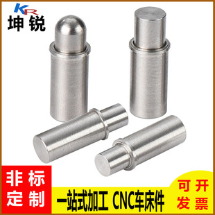 ��ģ��λ�N��λ�鲻�P䓏��ɶ�λ�N����������s�N̨�A��λ�N