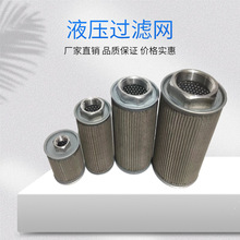 �^�V�W (HS)AB-1162 AB-1163 ������ͿڞV�����V���� Һ��վ���