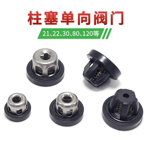 ��ș�C�������������û��T�y��21����ֹˮ�y�T60�����26�ͳ�ˮ�y