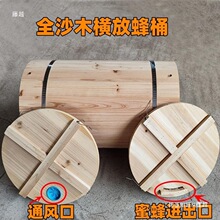 ��ľ��Ͱ�AͰ������ʽ���B��Ͱ���B����A����Ӻ�ɼľ�з��T��Ͱ