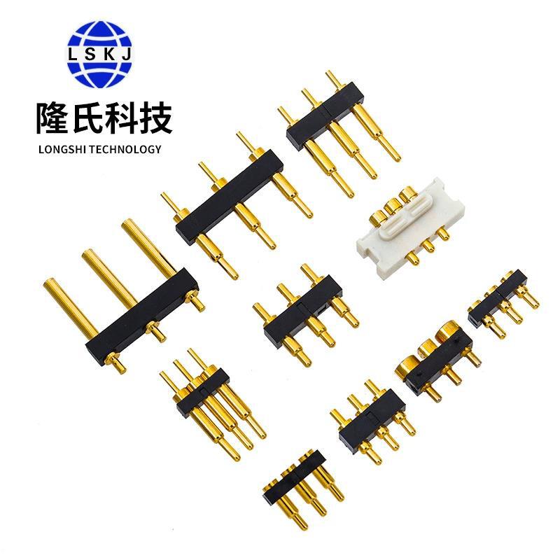 SMT贴片式天线顶针接地探针弹针pogopin弹簧针厂家直销