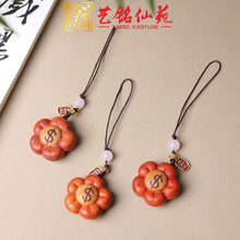 ˇ���Էľ�����X���֙C��ľ�|������p��С������滨���