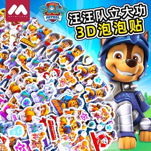 ����������N����ͯ3d���w��ͨճ�N����Ů�����Ƿ�ˮ�׃��@�����N