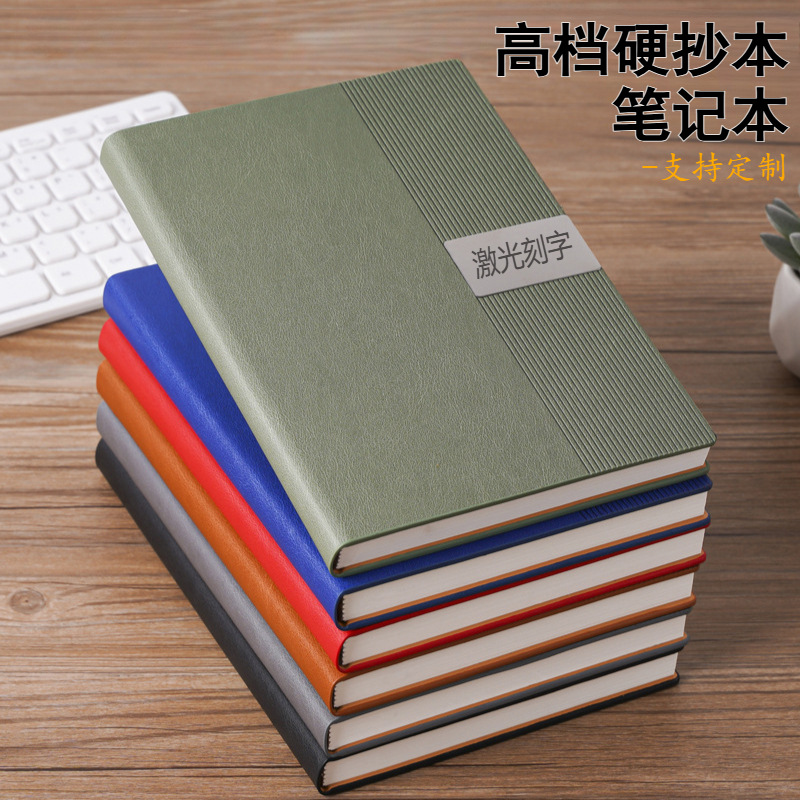 Cuerpo de cuero grueso cuaderno de negocios personalizado de alto valor de diseño de hoja de hierro grabado con láser a5 cuaderno al por mayor