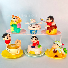 包邮小新夏日甜品点心时间盲盒手办公仔扭蛋娃娃机摆件礼物