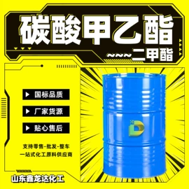 酯;二元醇;其他醚