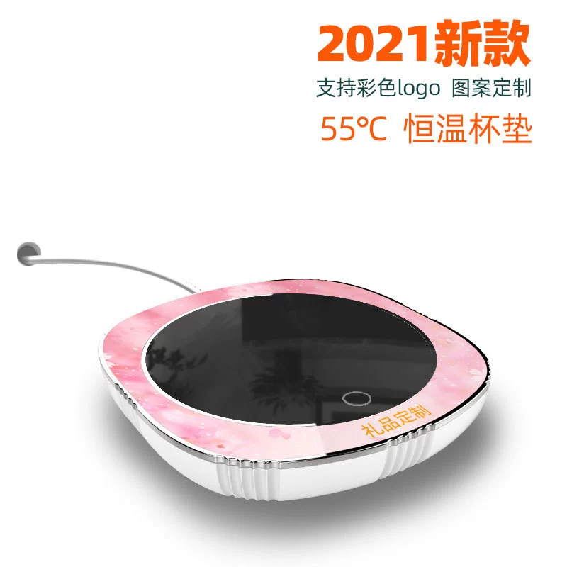 2022 новый офис подставка с постоянной температурой нагрев кофе для печати узор палочки для еды Настольный коврик Персонализированная изоляционная база подарок