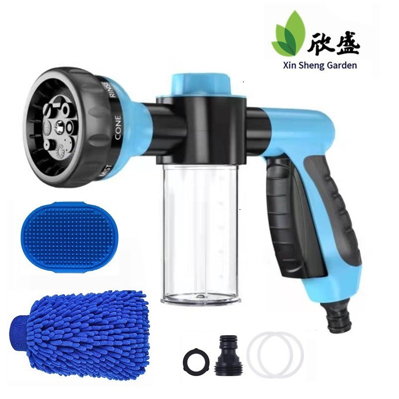 洗车水枪 家用塑料伸缩管水枪 多功能园林高压泡沫洗车水枪