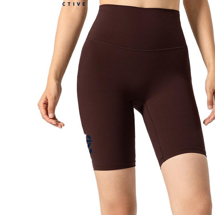 Yoga Shorts for Women, Butt-Lifting, High-Waisted, Naked-Feel, High-Elastic, Breathable, Fitness, Running, Cycling Shorts, Sports Shorts Yoga Shorts for Women, Butt-Lifting, High-Waisted, Naked-Feel, High-Elastic, Breathable, Fitness, Running, Cycling Shorts, Sports Shorts