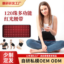 �羳120��LED���V�x�t����o��x�ӟ���ş����o�t���������݃x��