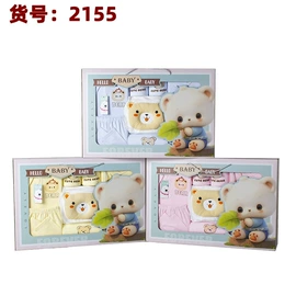 婴儿礼盒;童睡袋;抱被抱毯