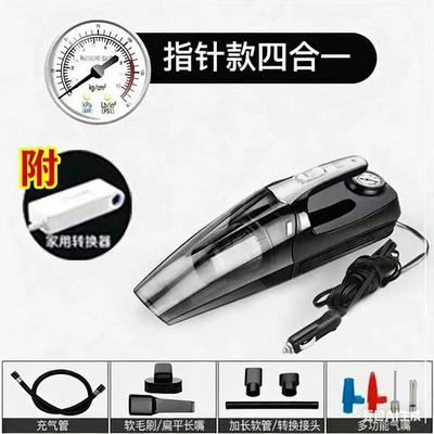 Tozsoranlar pump, handheld dual-use for dry and - huiqi-home-car-dual-use-model-metal-mechanical-pointer-watch-limited-time-direct-discount