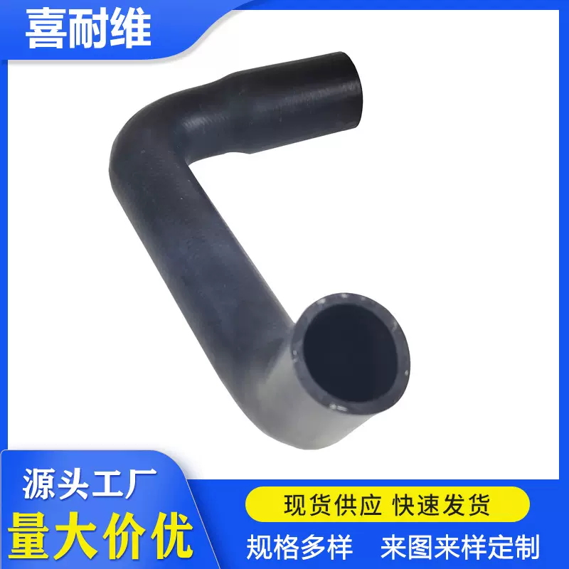 16574-75030适用于丰田汽车水管