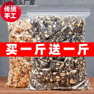 ԭζ��֥�黨������500g��ʽ���y�ֹ�֥���Ǹ��c��؛��ʳ�ִ�