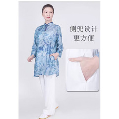 太极服女新款高端棉麻苎麻太极拳练功服装女夏季禅修