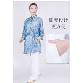 太极服女新款高端棉麻苎麻太极拳练功服装女夏季禅修