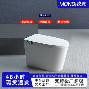 �����RͰ����ʽȫ�Ԅ�һ�wʽ�Z�����w��ĭ�ܼ��ßoˮ�����Ƽ���ʽ