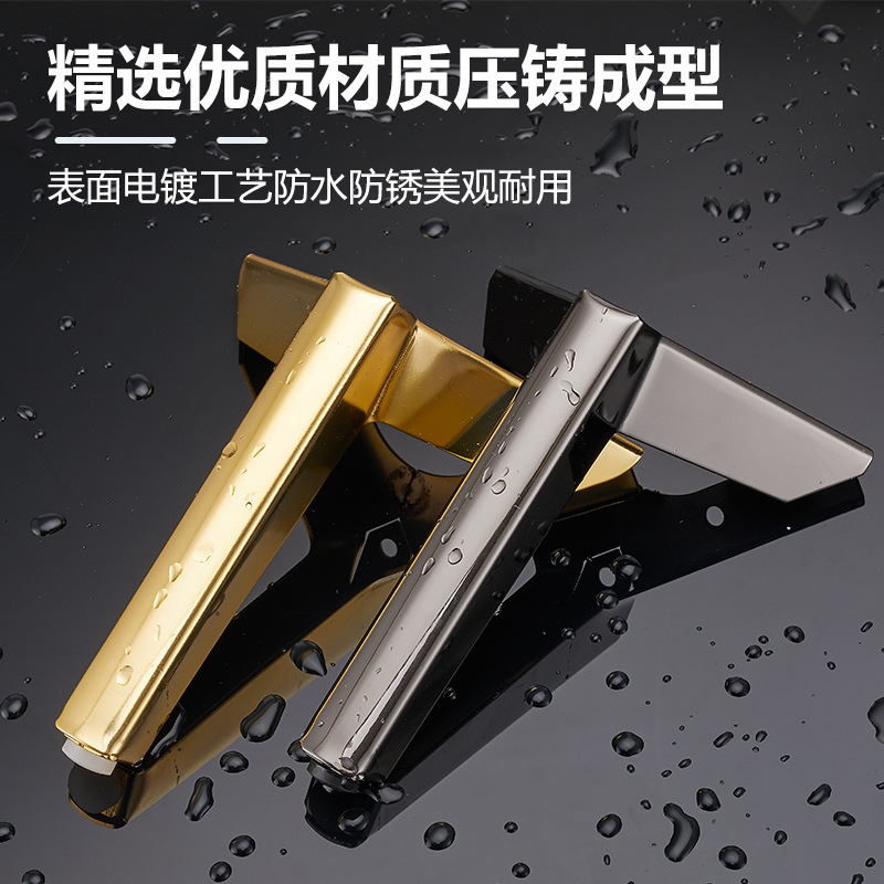 새로운 엔트리 럭셔리 TV 캐비닛 침대 옆 테이블 발 지원 다리 다리 다리 브래킷 캐비닛 다리 커피 테이블 소파 다리 금속 다리