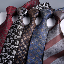 你你入思厂家直销男士新款正装职业商务8cm条纹大提花手打领带