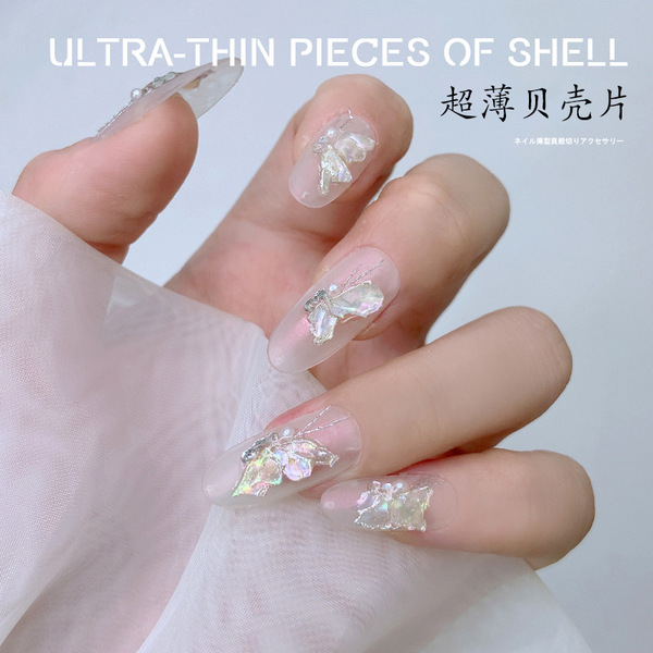 Cream white organic ultra thin Japanese nail decoration