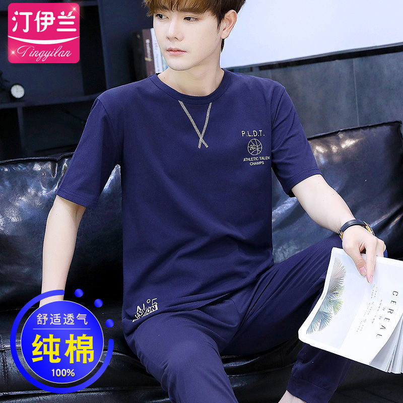 Internet celebridad cardigan pijamas casuales de los hombres de algodón de verano Delgado pantalones de manga corta traje ropa de casa de verano