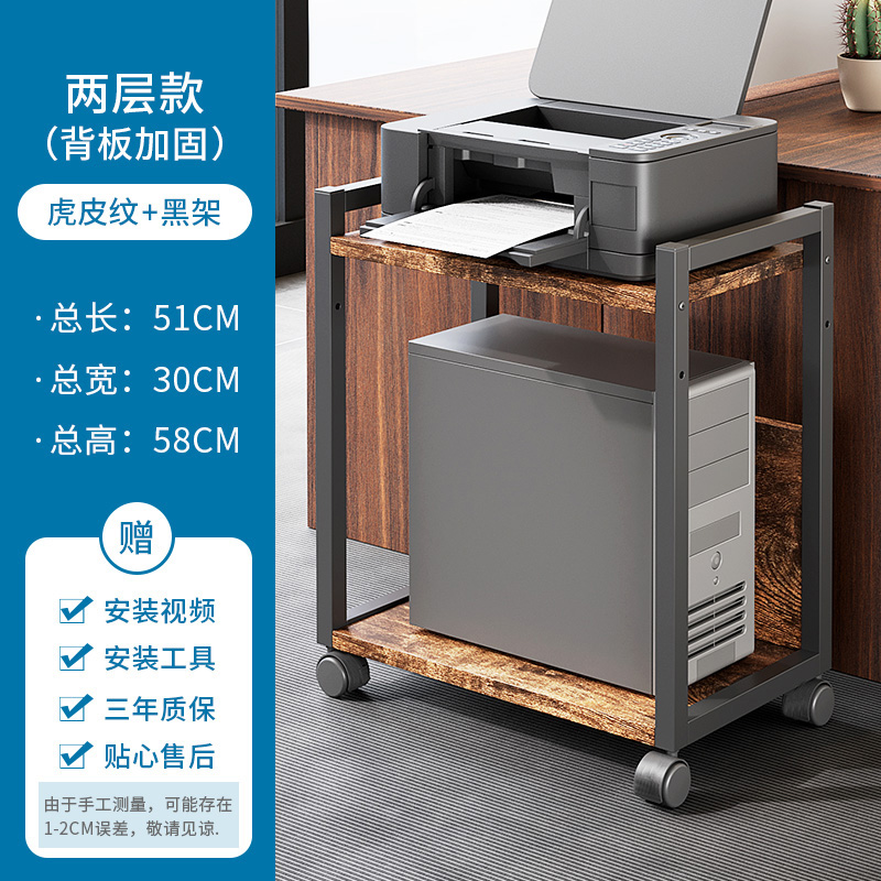 αααααβ호랑이무늬 2겹 + 검정색 프레임 αααααβ