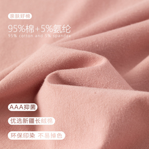 Autumn clothing women's pure cotton thermal underwear long-sleeved round neck inner wear bottoming cotton sweater autumn clothing thin top