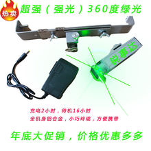 360�ȳ��؏��t��/�G��һ���������x������t�⾀�������u�쉾����