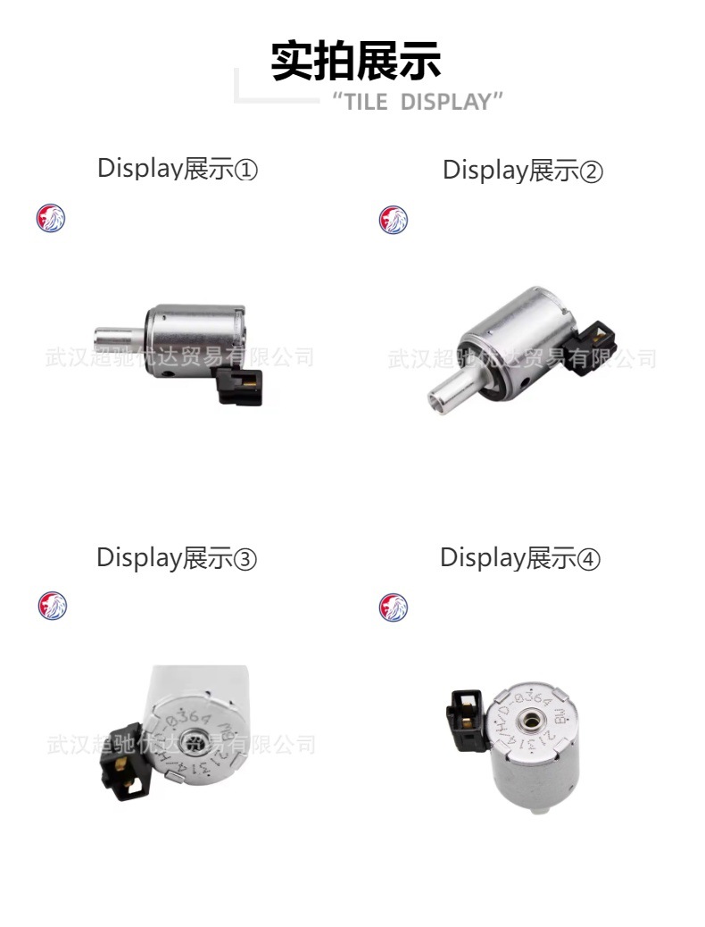 257416 7701208174 9653760480 Is Suitable for Peugeot Citroen Transmission Gearbox Solenoid Valve